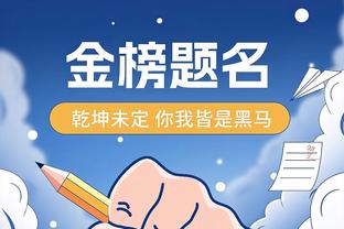 泪目！知名up主李治霖一键删除所有梅西视频